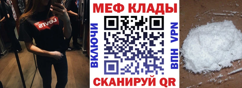 Что такое Карачев Конопля Амфетамин ГАШ A-PVP МЕФ COCAIN