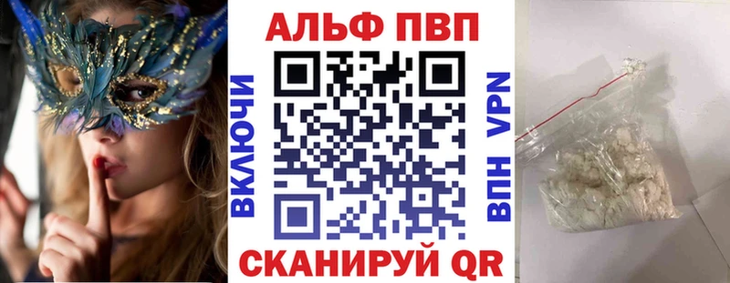 APVP СК Карачев