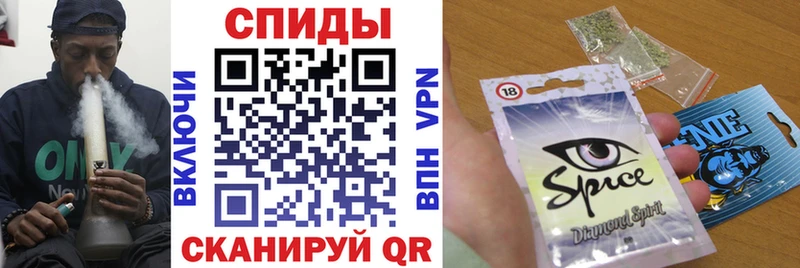 где можно купить наркотик Карачев гидра ТОР Бутират жидкий экстази