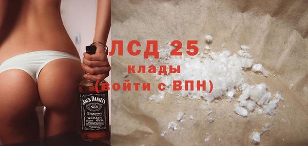 apvp Верхний Тагил