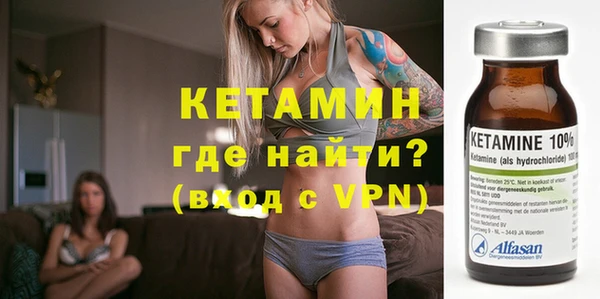 амф Верхнеуральск