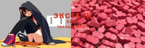 амф Верхнеуральск