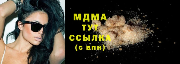 spice Верея