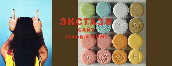 spice Верея