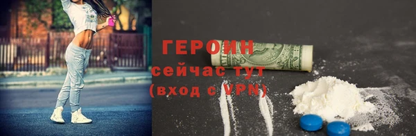 apvp Верхний Тагил
