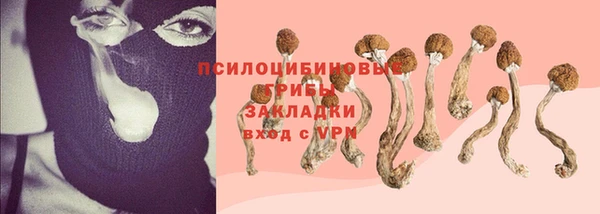 амф Верхнеуральск