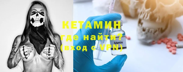 винт Володарск