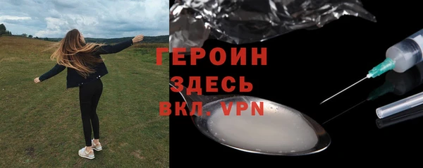 амф Верхнеуральск