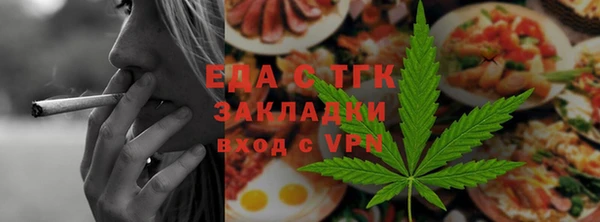 кокаин премиум Волосово