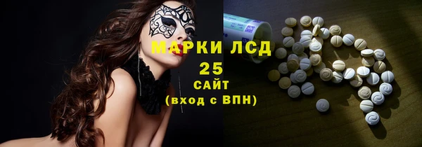 винт Володарск