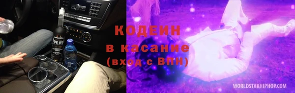 apvp Верхний Тагил