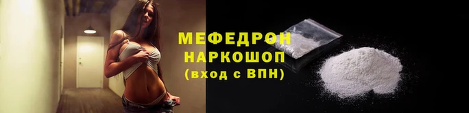 spice Верея