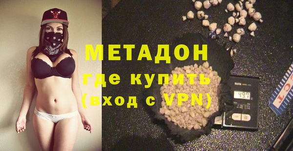 амф Верхнеуральск