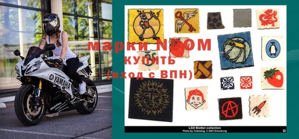 apvp Верхний Тагил