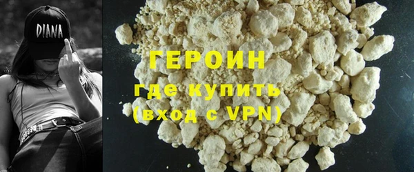 spice Верея