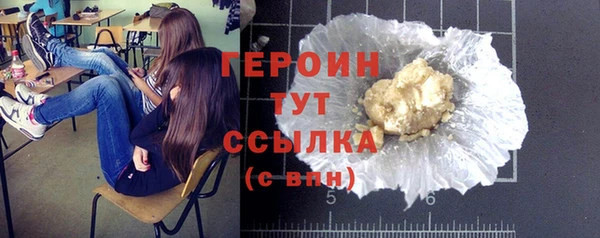apvp Верхний Тагил