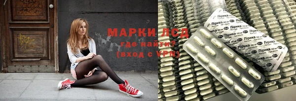 хмурый Краснотурьинск