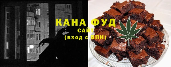 винт Володарск
