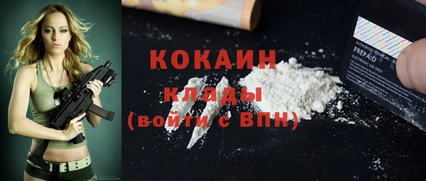 амф Верхнеуральск