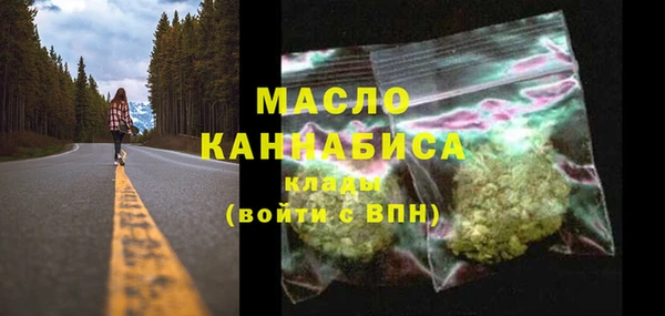 spice Верея