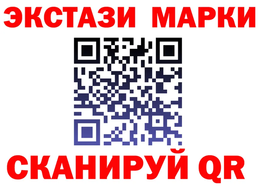 АМФ 98% ссылка маркетплейс OMG Карачев