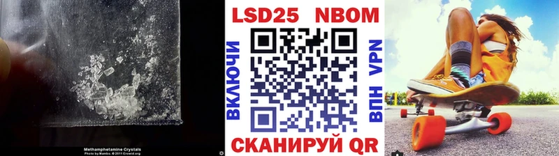 LSD-25 экстази кислота  как найти наркотики  Карачев 
